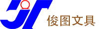 JINTU Srationery Hardware Products Co.,Ltd.